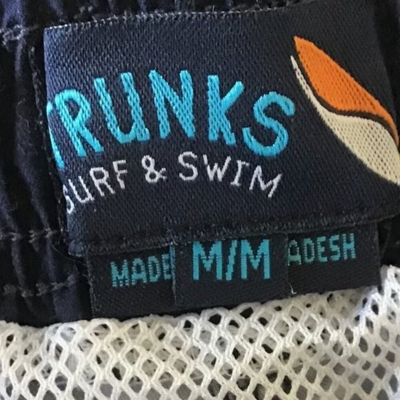 TRUNKS SURF & SWIM TIE-DYED TROICAL PALM TREE SWIM TRUNKS - Picture 6 of 7